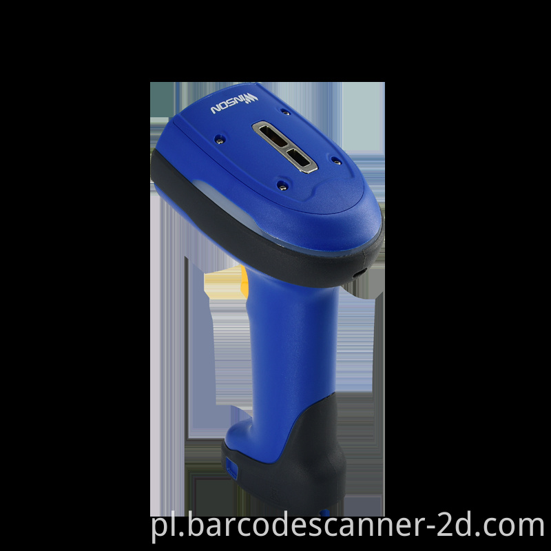 barcode scanner 